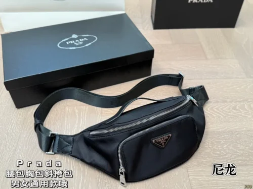 Prada Crossbody Bag