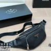 Prada Crossbody Bag