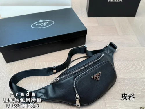 Prada Crossbody Bag