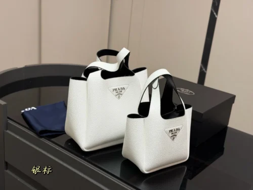 Prada Leather Tote Bag Style 0015