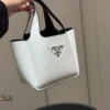 Prada Leather Tote Bag Style 0015