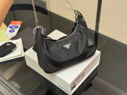 Prada Chain Hobo Bag