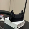 Prada Chain Hobo Bag