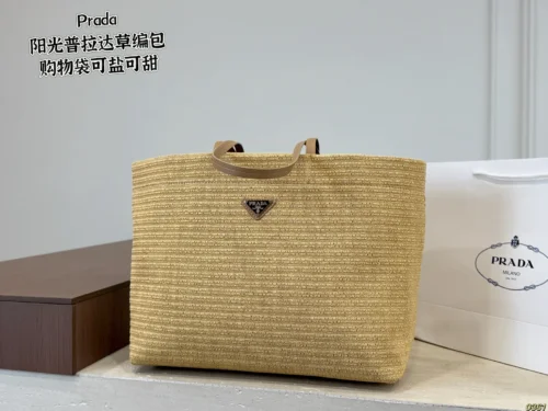 Prada Raffia Tote Bag