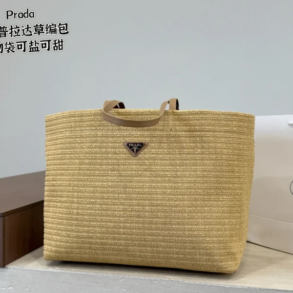 Prada Raffia Tote Bag