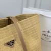 Prada Raffia Tote Bag