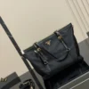 Prada Tote Bag Style 0021