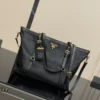 Prada Tote Bag Style 0021