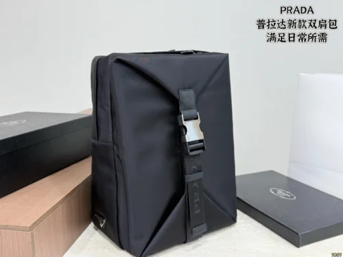 Prada Nylon Backpack