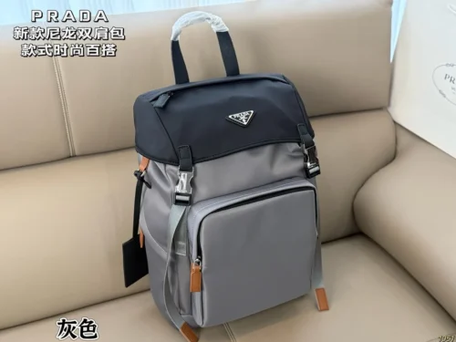Prada Nylon Backpack Style 0039
