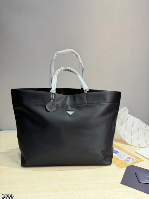 Prada Nylon Tote Bag