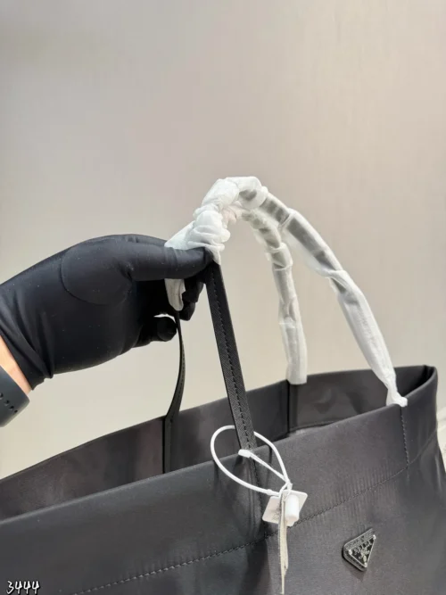 Prada Nylon Tote Bag