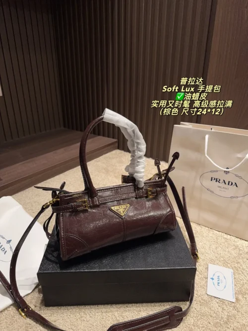 Prada Mini Top Handle Bag Style 0049