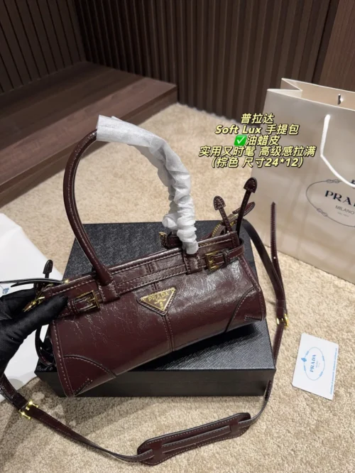 Prada Mini Top Handle Bag Style 0049