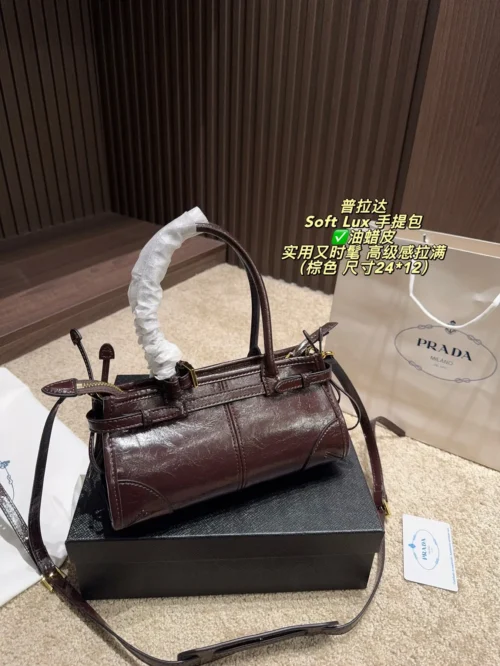 Prada Mini Top Handle Bag Style 0049