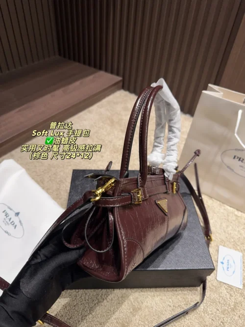 Prada Mini Top Handle Bag Style 0049