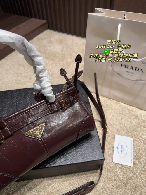 Prada Mini Top Handle Bag Style 0049