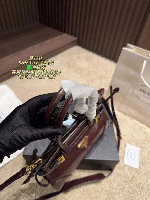 Prada Mini Top Handle Bag Style 0049