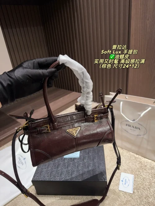Prada Mini Top Handle Bag Style 0049