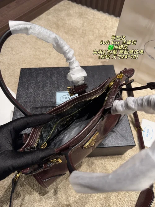 Prada Mini Top Handle Bag Style 0049