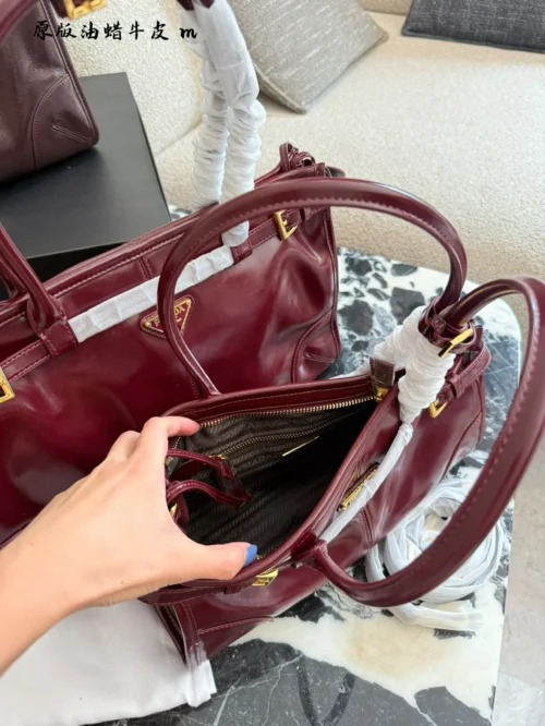 Prada Bag Style 0055