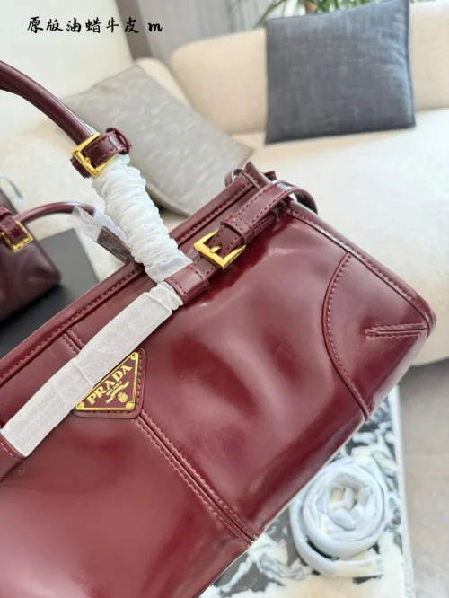 Prada Bag Style 0055