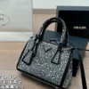 Prada Bag Style 0057