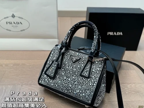Prada Bag Style 0057