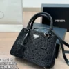 Prada Bag Style 0057