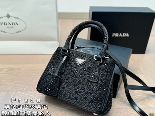 Prada Bag Style 0057