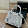 Prada Bag Style 0057