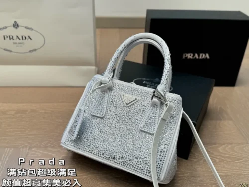 Prada Bag Style 0057