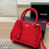 Prada Bag Style 0057