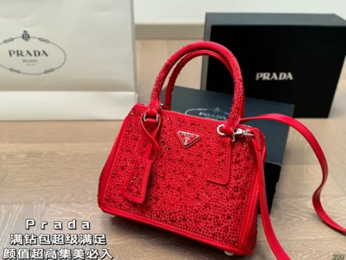 Prada Bag Style 0057