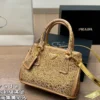 Prada Bag Style 0057
