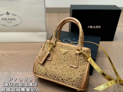 Prada Bag Style 0057