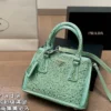 Prada Bag Style 0057