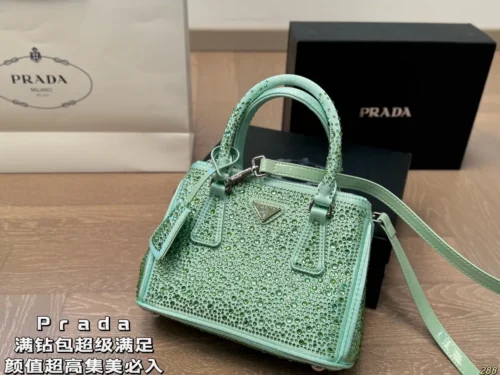 Prada Bag Style 0057