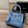 Prada Bag Style 0057