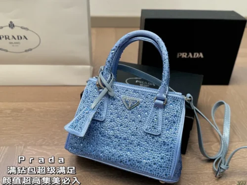 Prada Bag Style 0057