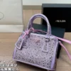 Prada Bag Style 0057