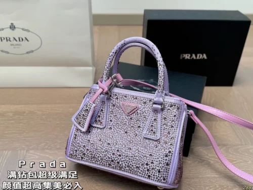 Prada Bag Style 0057