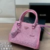 Prada Bag Style 0057