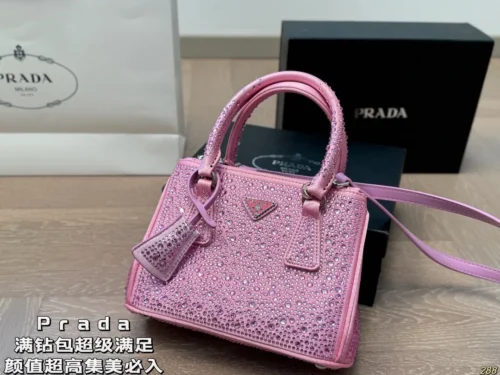 Prada Bag Style 0057