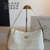 Prada Raffia Hobo Bag Style 0098