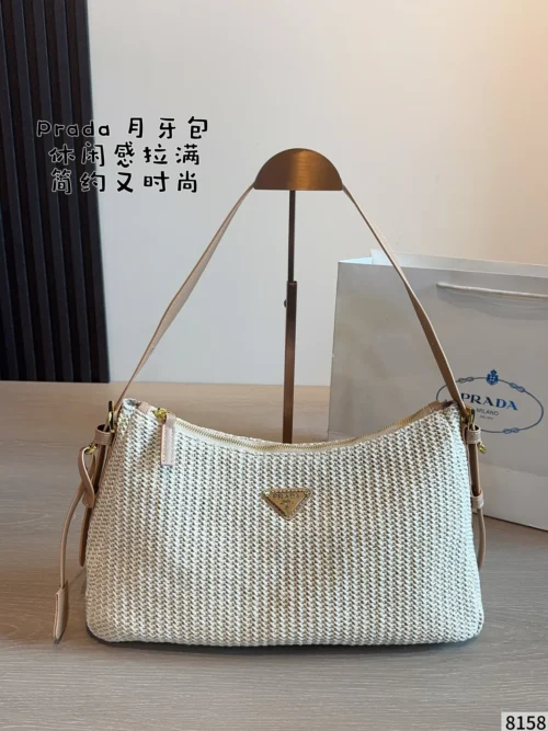 Prada Raffia Hobo Bag Style 0098