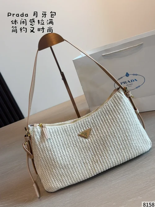 Prada Raffia Hobo Bag Style 0098