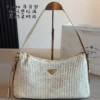 Prada Raffia Hobo Bag Style 0098