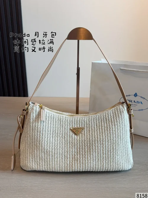 Prada Raffia Hobo Bag Style 0098