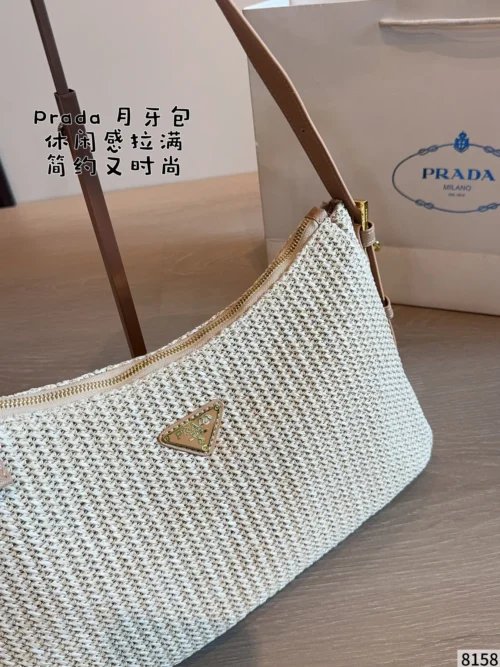 Prada Raffia Hobo Bag Style 0098